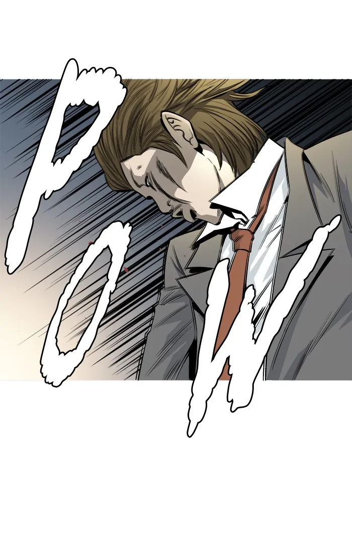 Read Aura from Another Planet chapter 60 image 31 on Lezhin