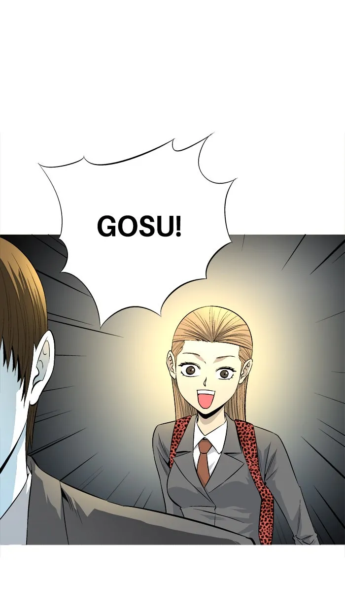 Read Aura from Another Planet chapter 60 image 36 on Lezhin