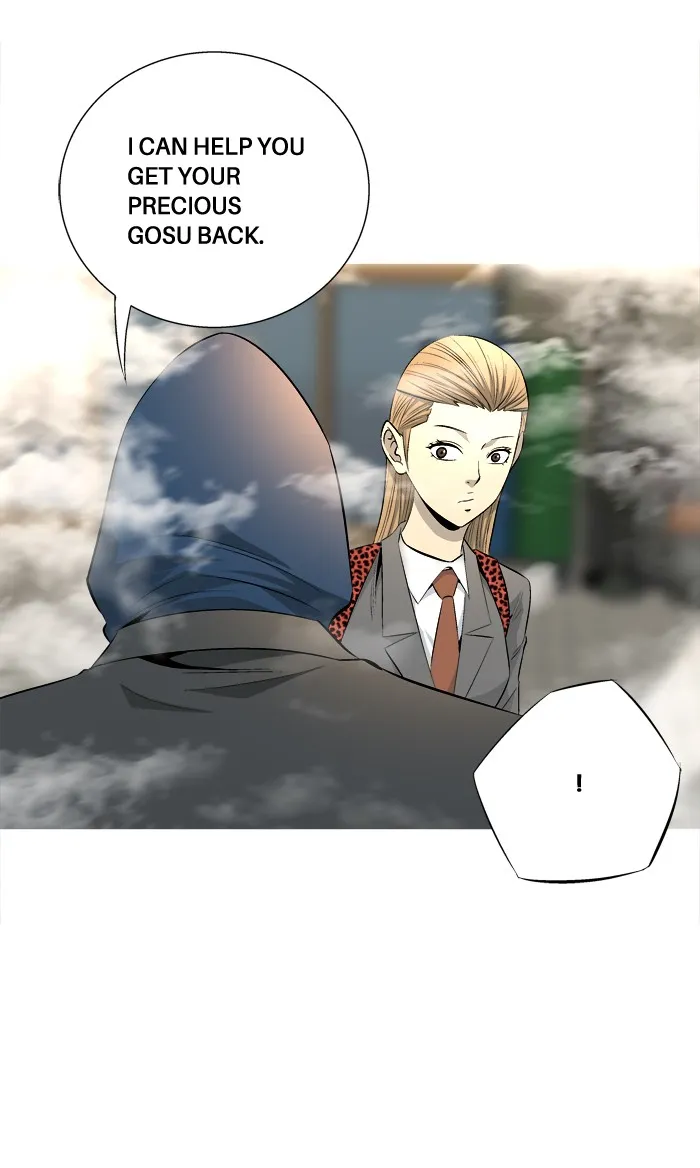 Read Aura from Another Planet chapter 60 image 57 on Lezhin