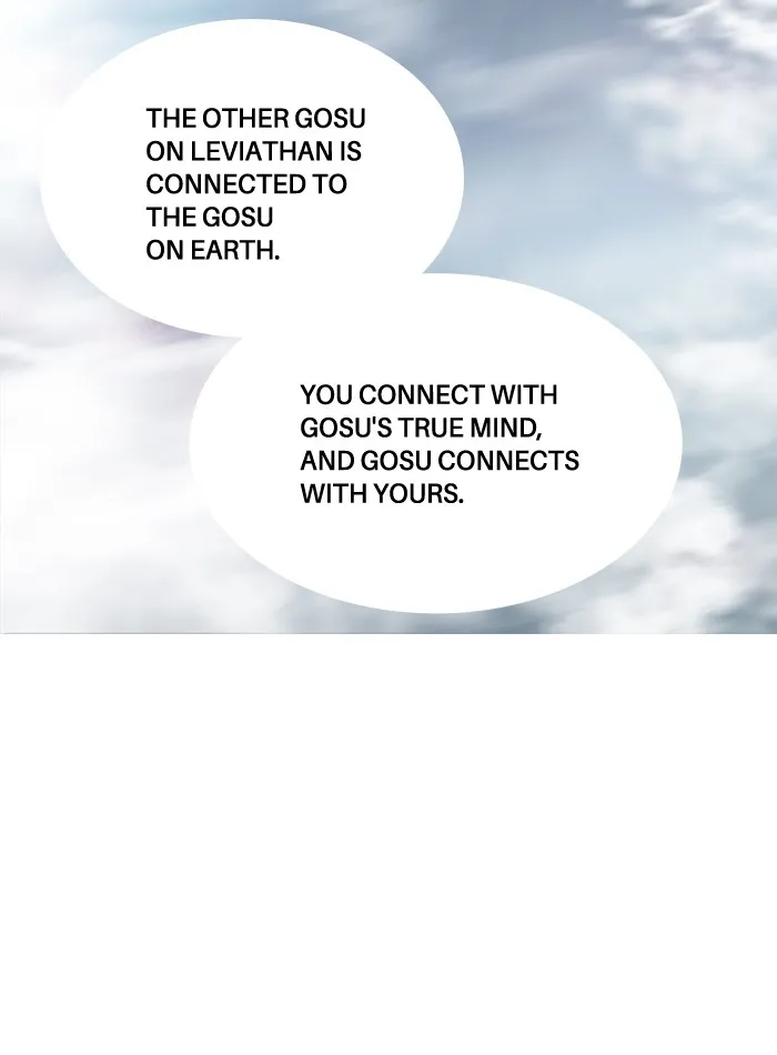 Read Aura from Another Planet chapter 60 image 73 on Lezhin