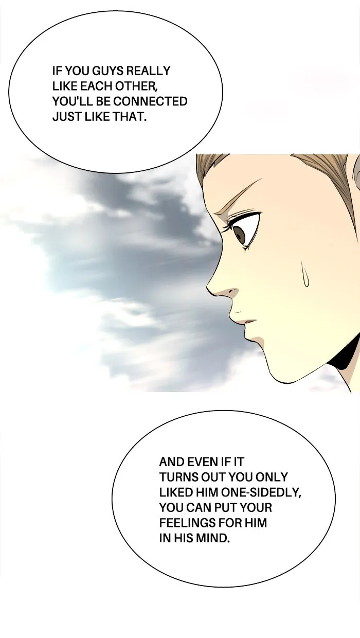 Read Aura from Another Planet chapter 60 image 74 on Lezhin