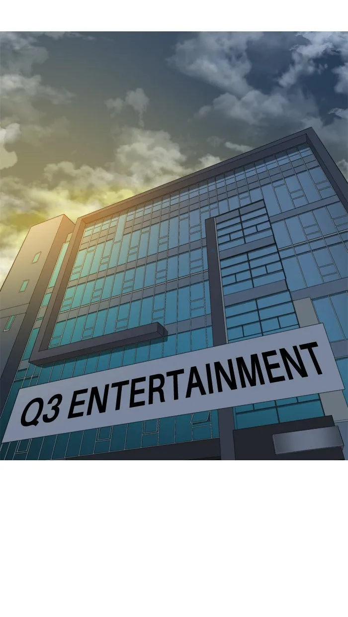 Read Aura from Another Planet chapter 61 image 1 on Lezhin