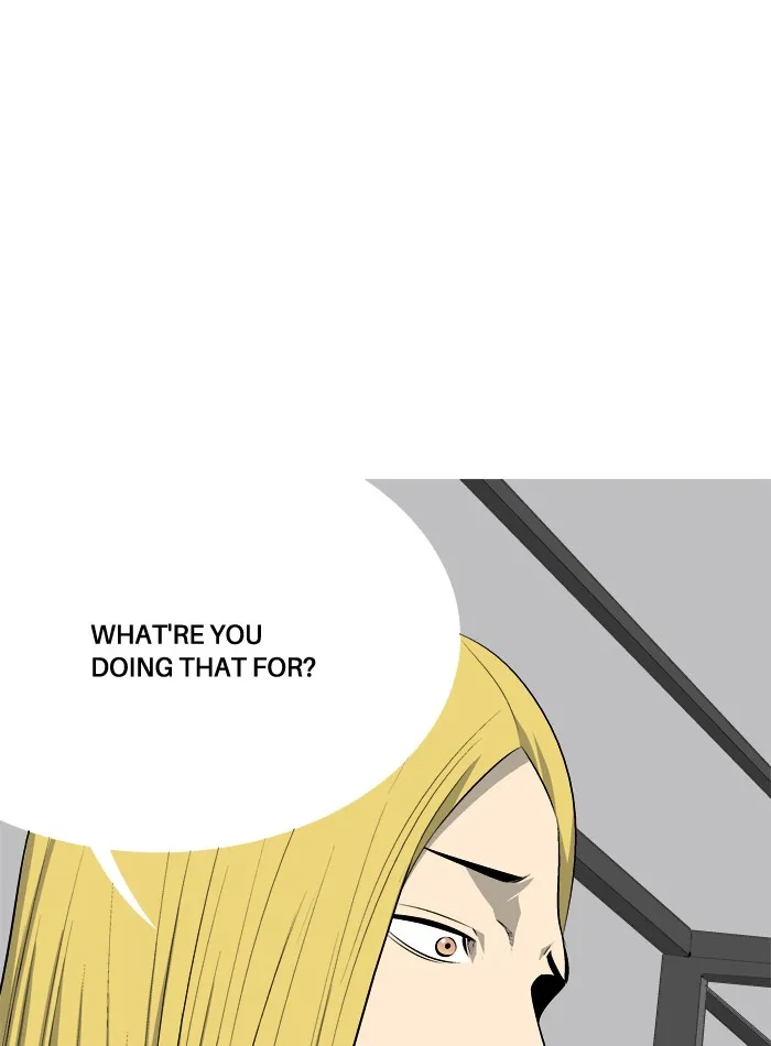 Read Aura from Another Planet chapter 61 image 16 on Lezhin