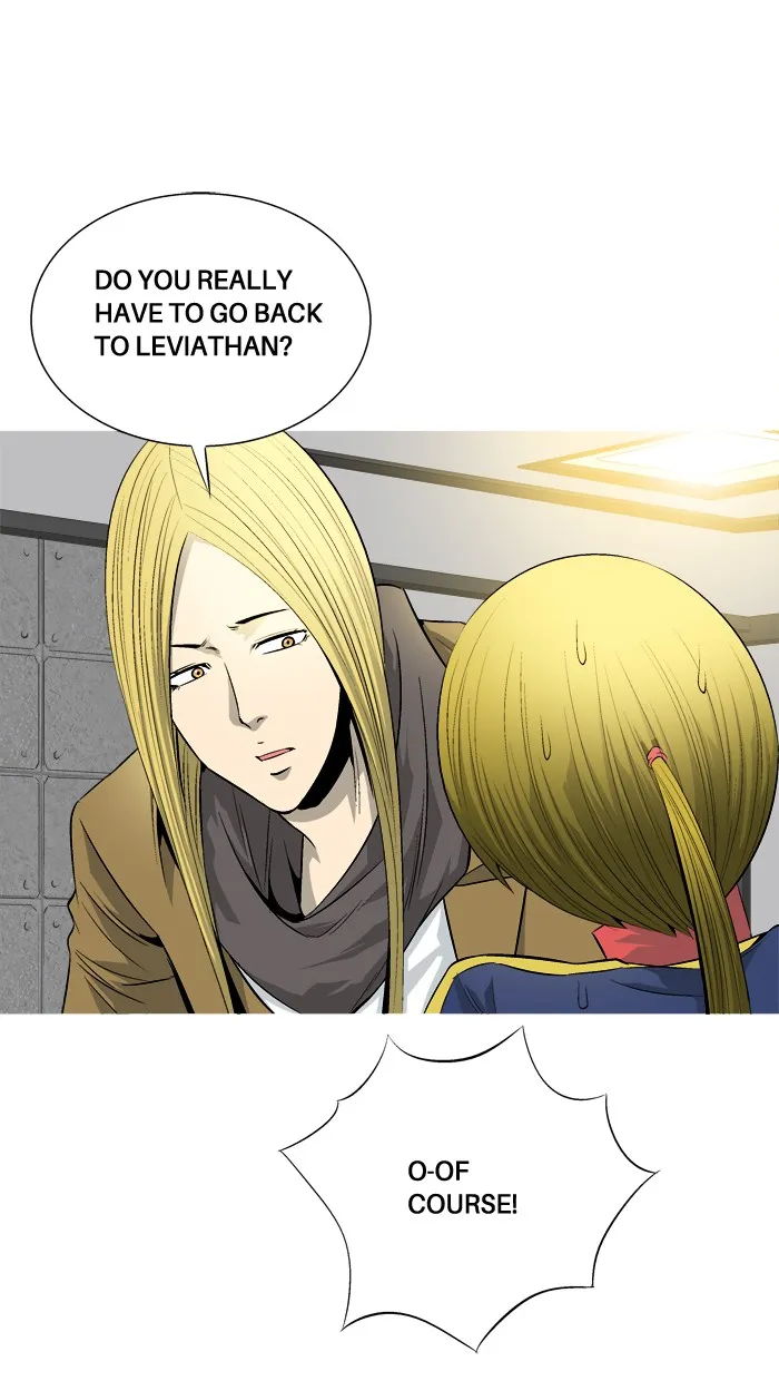 Read Aura from Another Planet chapter 61 image 21 on Lezhin