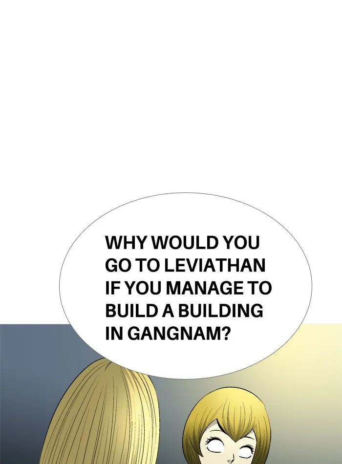 Read Aura from Another Planet chapter 61 image 25 on Lezhin