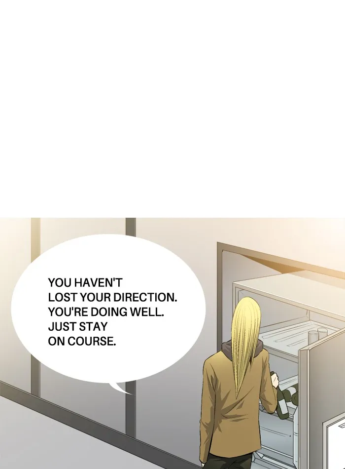 Read Aura from Another Planet chapter 61 image 34 on Lezhin