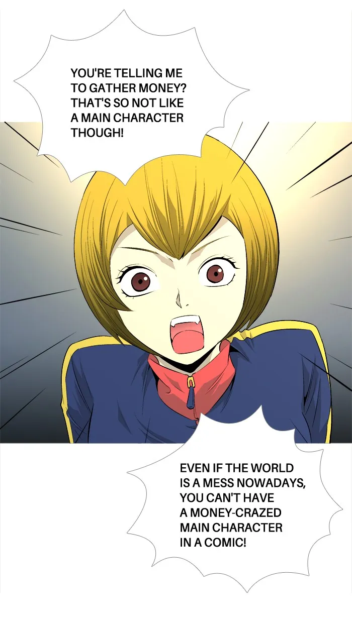 Read Aura from Another Planet chapter 61 image 36 on Lezhin
