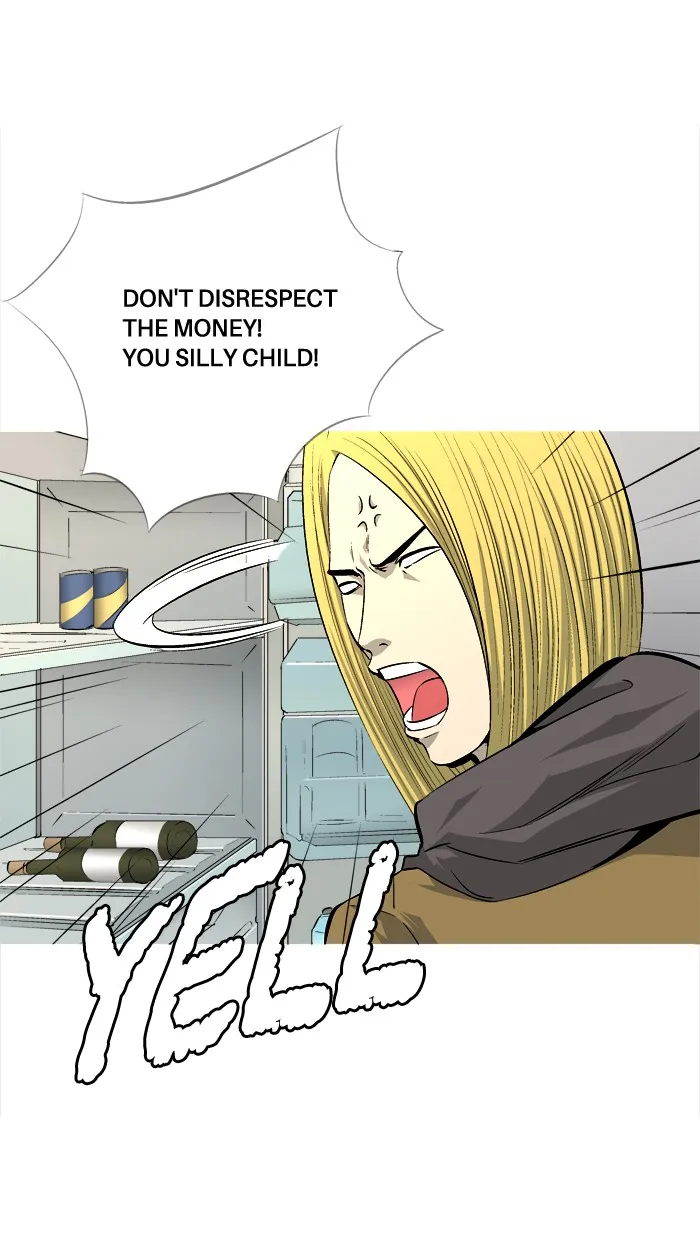 Read Aura from Another Planet chapter 61 image 37 on Lezhin