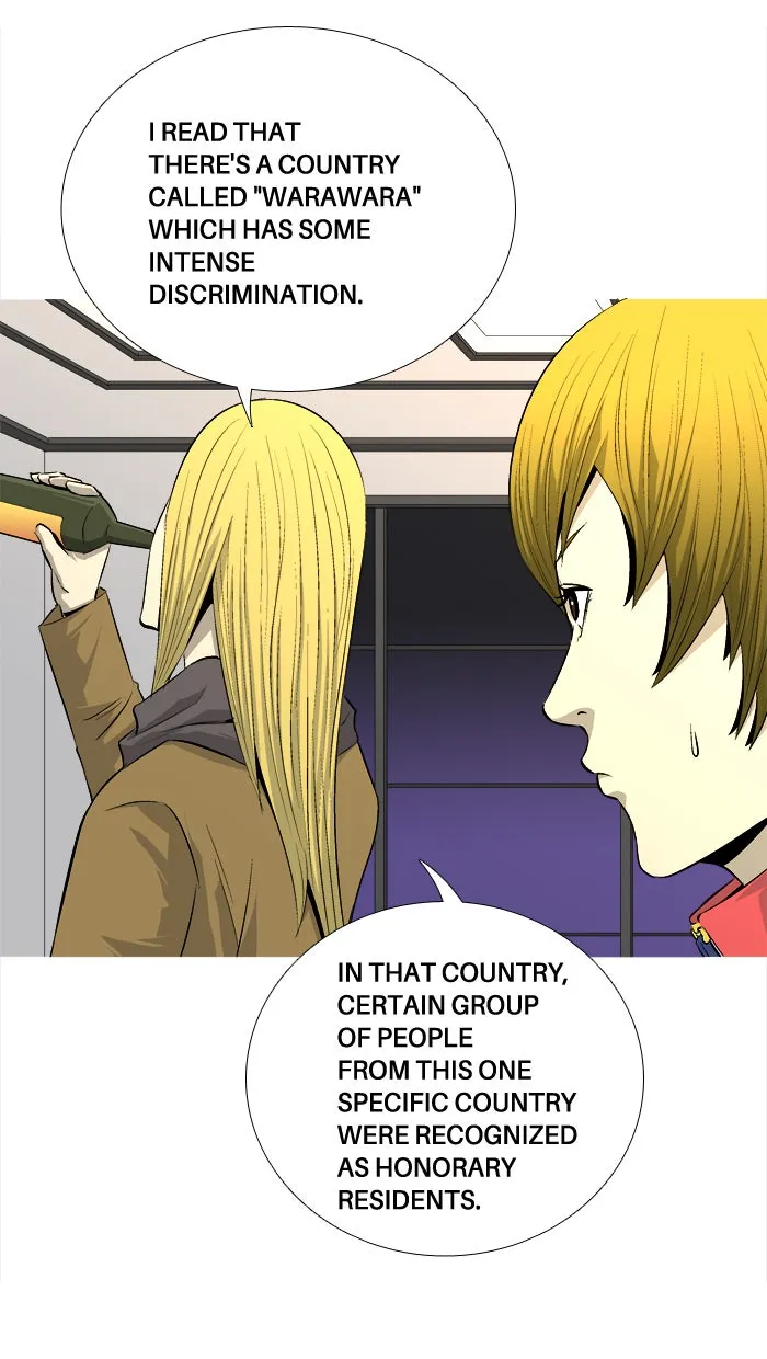 Read Aura from Another Planet chapter 61 image 56 on Lezhin