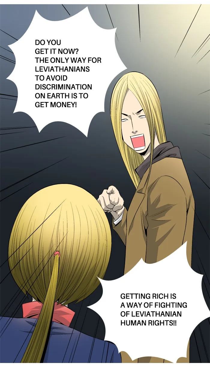 Read Aura from Another Planet chapter 61 image 58 on Lezhin