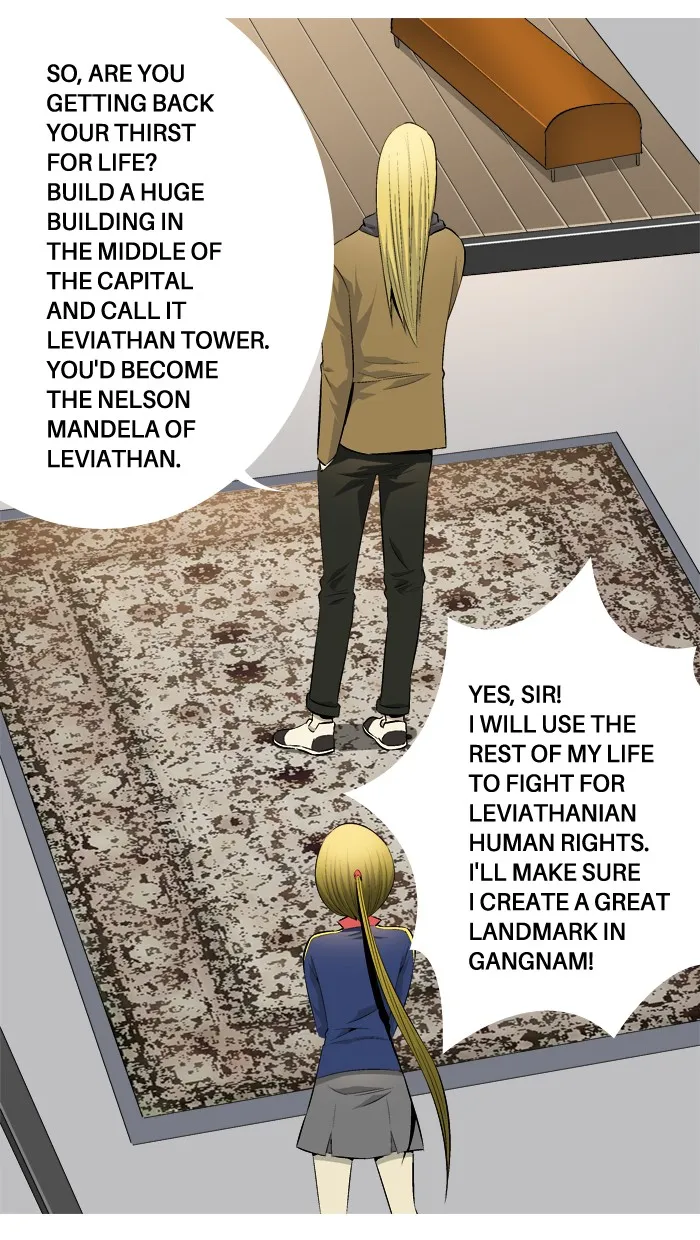 Read Aura from Another Planet chapter 61 image 61 on Lezhin