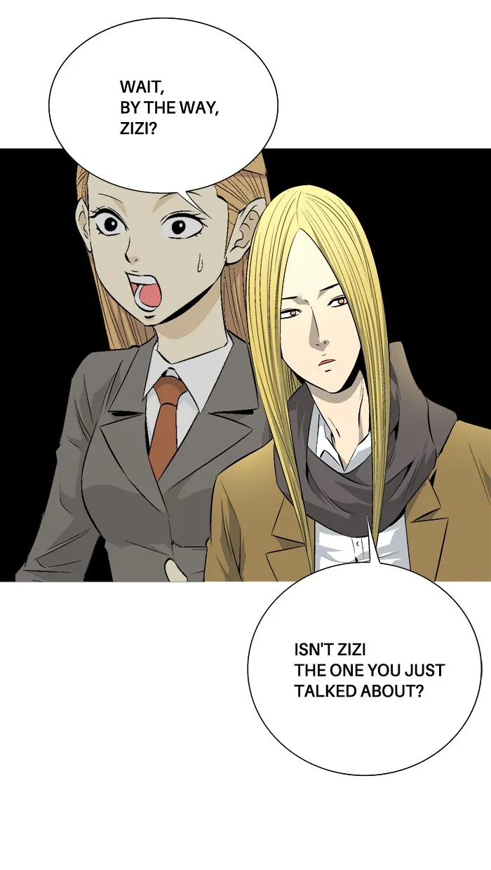 Read Aura from Another Planet chapter 61 image 63 on Lezhin