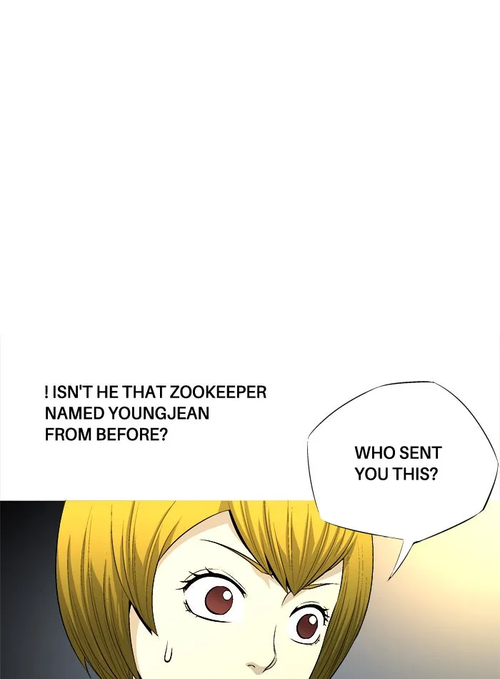 Read Aura from Another Planet chapter 62 image 13 on Lezhin