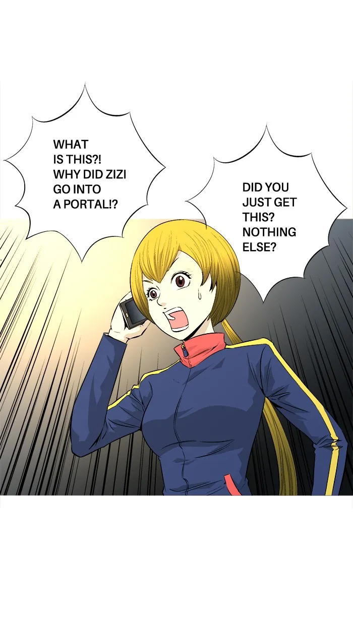 Read Aura from Another Planet chapter 62 image 22 on Lezhin