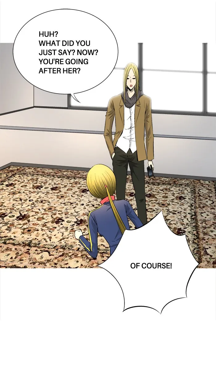 Read Aura from Another Planet chapter 62 image 34 on Lezhin