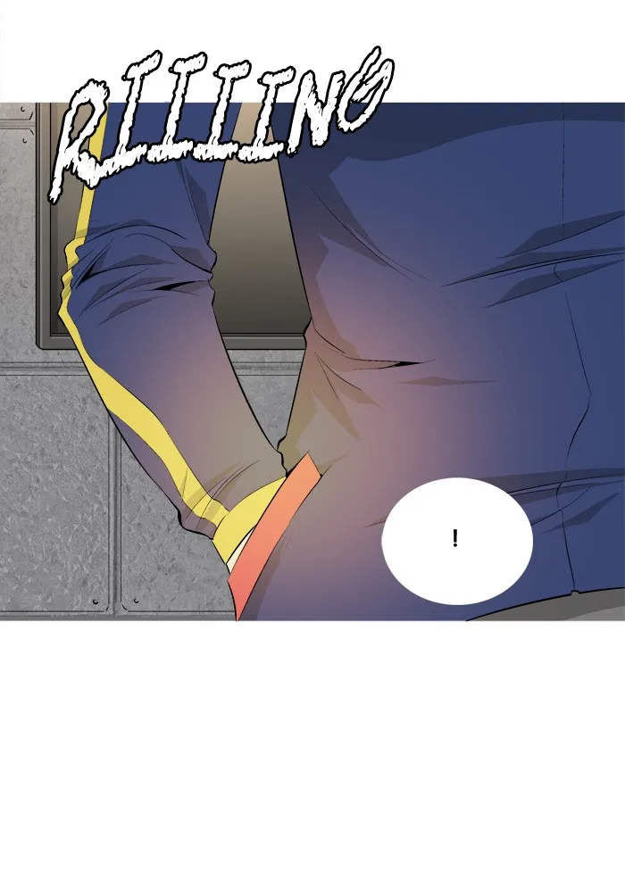 Read Aura from Another Planet chapter 62 image 4 on Lezhin