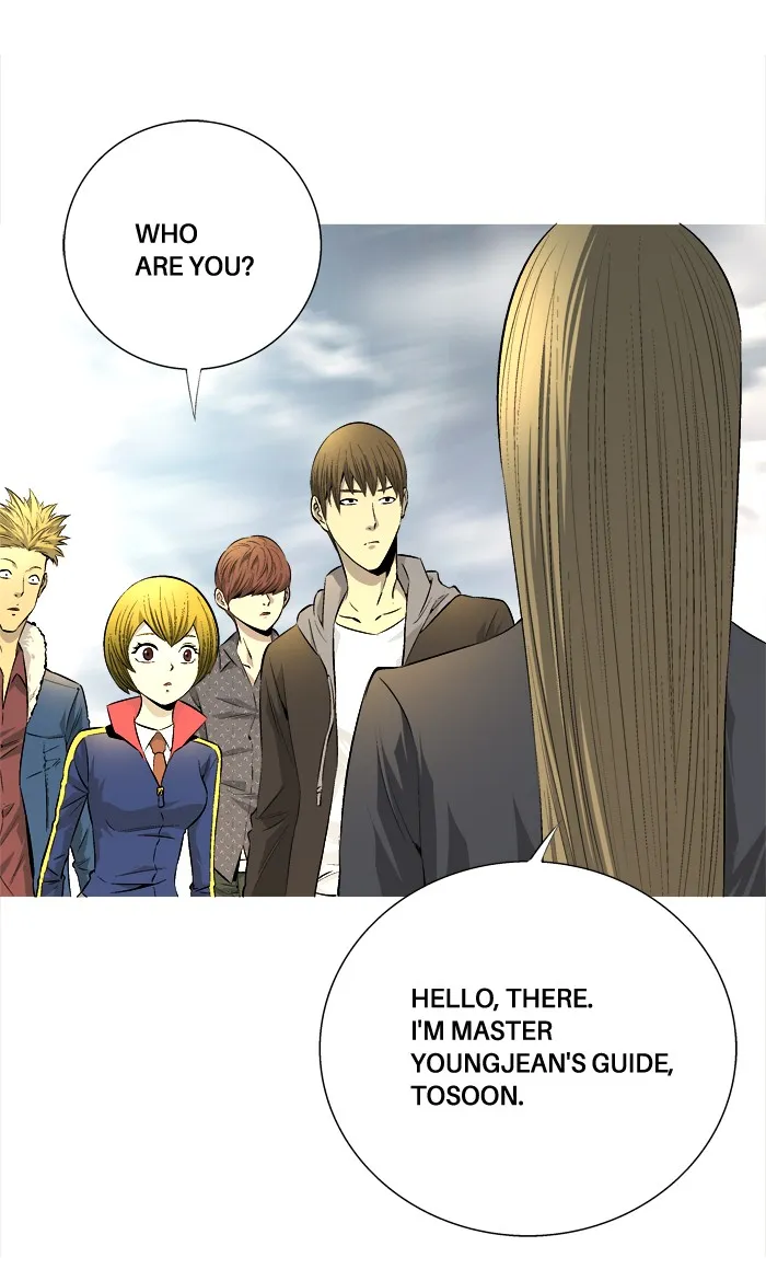 Read Aura from Another Planet chapter 63 image 15 on Lezhin