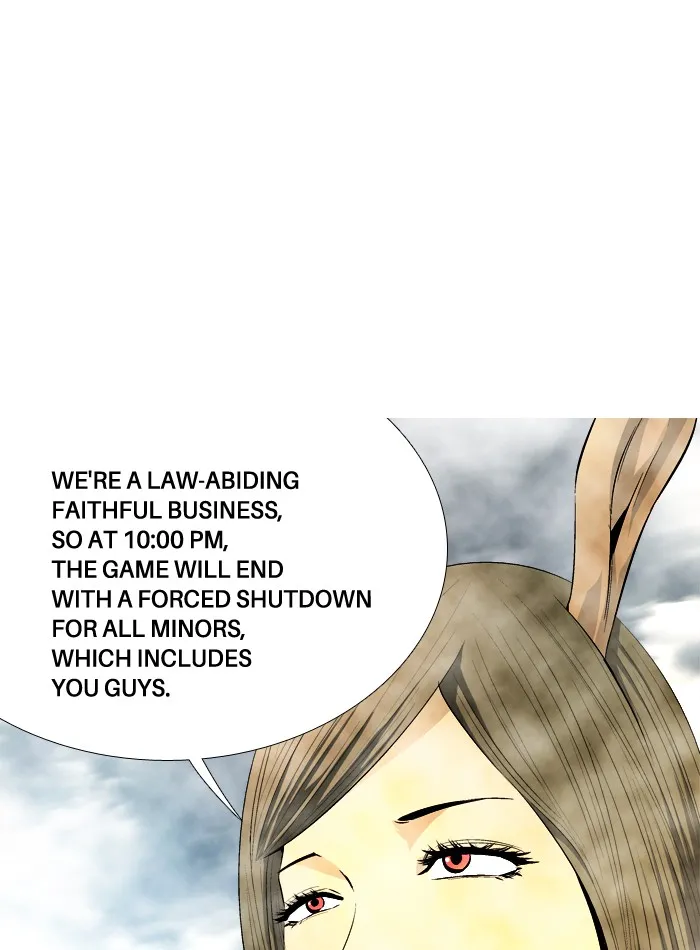 Read Aura from Another Planet chapter 63 image 20 on Lezhin