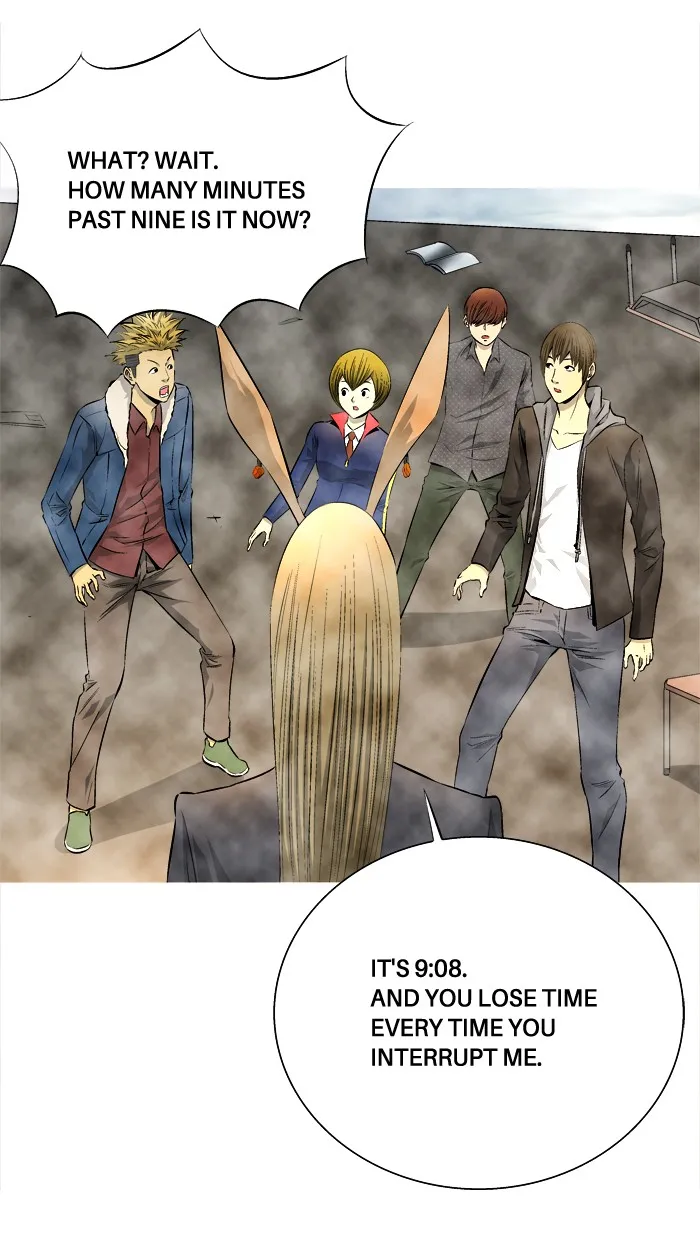 Read Aura from Another Planet chapter 63 image 22 on Lezhin