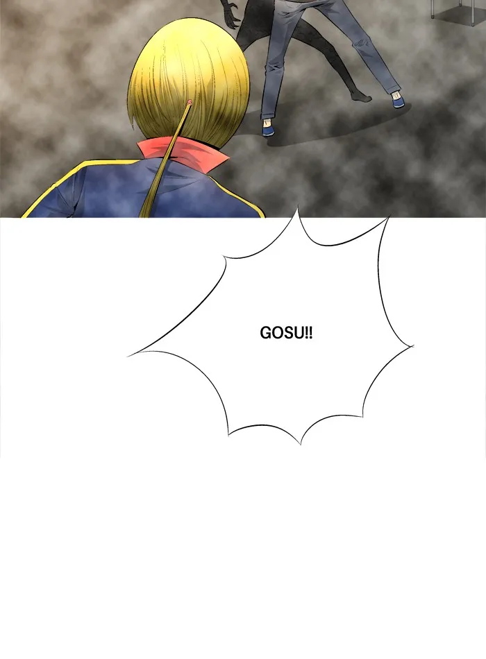 Read Aura from Another Planet chapter 63 image 49 on Lezhin