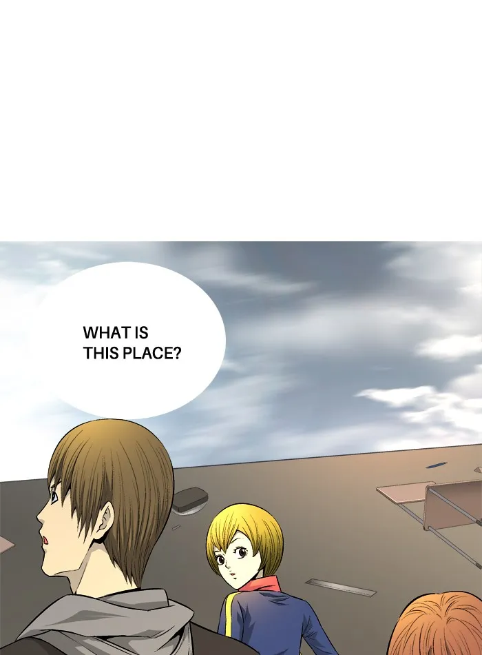 Read Aura from Another Planet chapter 63 image 5 on Lezhin