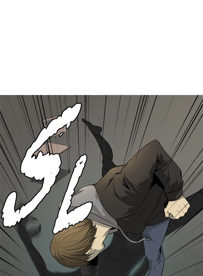 Read Aura from Another Planet chapter 63 image 51 on Lezhin