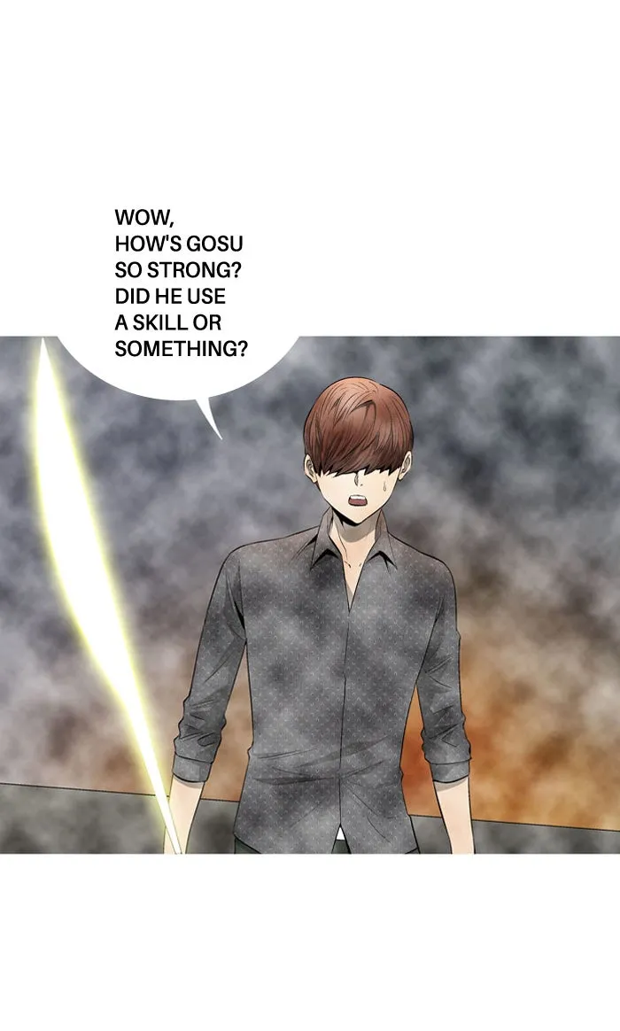 Read Aura from Another Planet chapter 63 image 68 on Lezhin