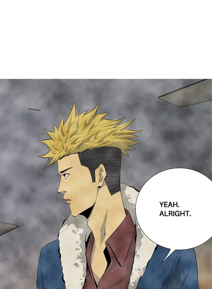 Read Aura from Another Planet chapter 63 image 73 on Lezhin