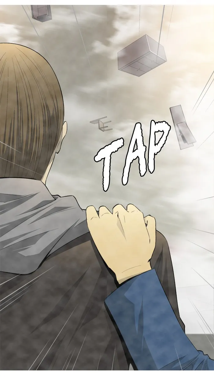 Read Aura from Another Planet chapter 65 image 12 on Lezhin