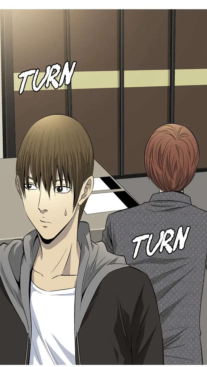 Read Aura from Another Planet chapter 65 image 16 on Lezhin