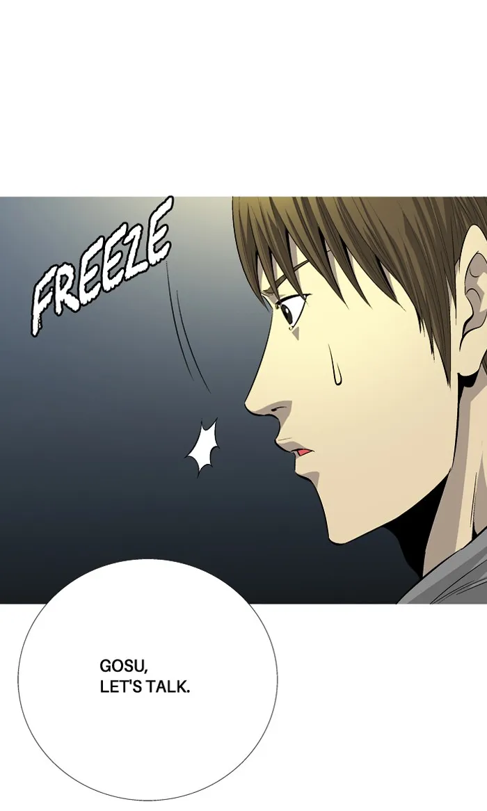 Read Aura from Another Planet chapter 65 image 17 on Lezhin
