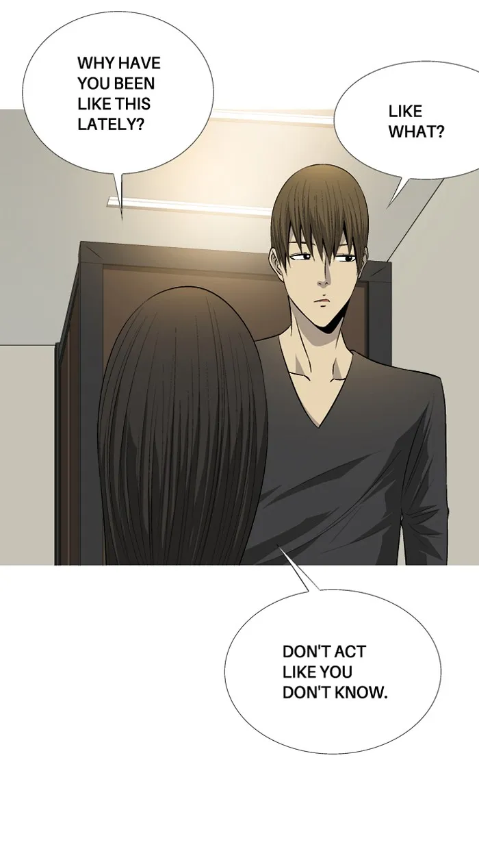 Read Aura from Another Planet chapter 65 image 22 on Lezhin