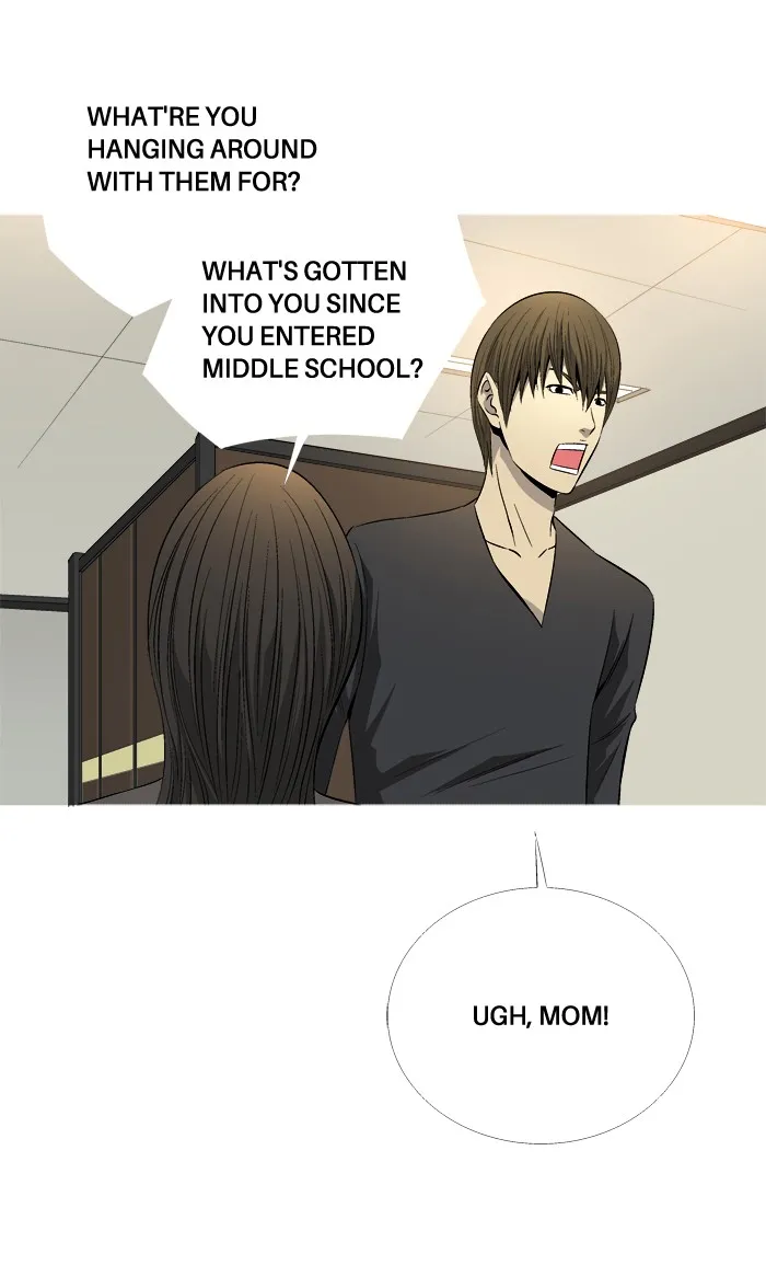 Read Aura from Another Planet chapter 65 image 25 on Lezhin