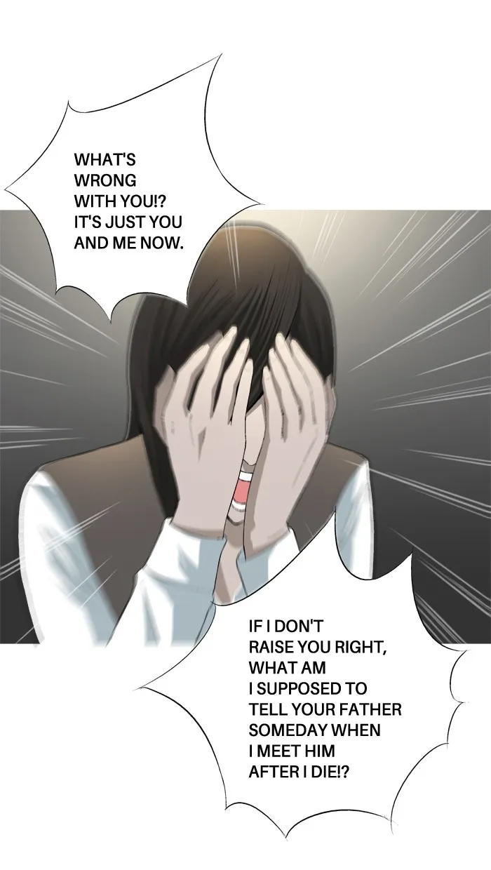 Read Aura from Another Planet chapter 65 image 29 on Lezhin