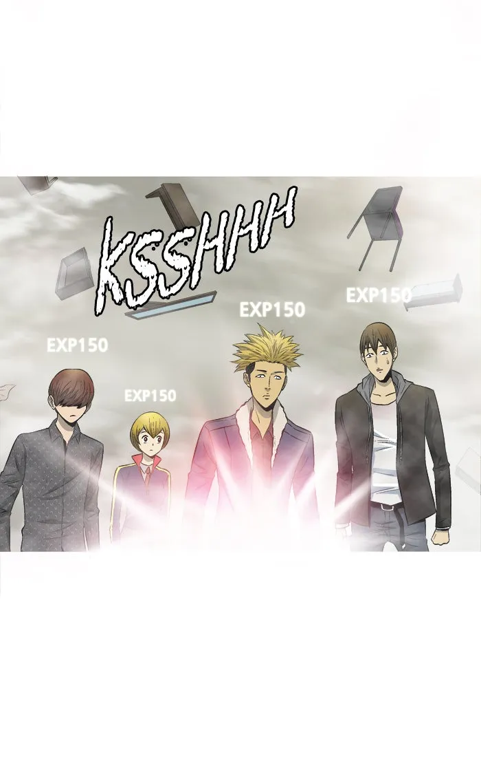 Read Aura from Another Planet chapter 65 image 3 on Lezhin