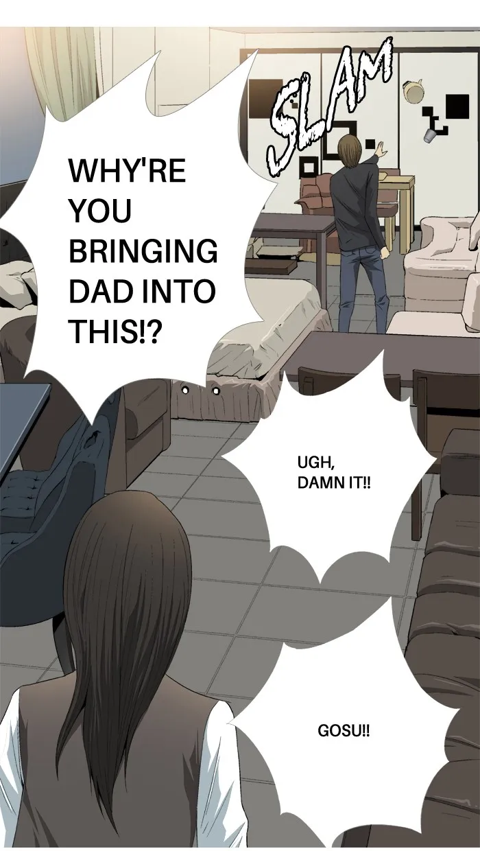 Read Aura from Another Planet chapter 65 image 30 on Lezhin