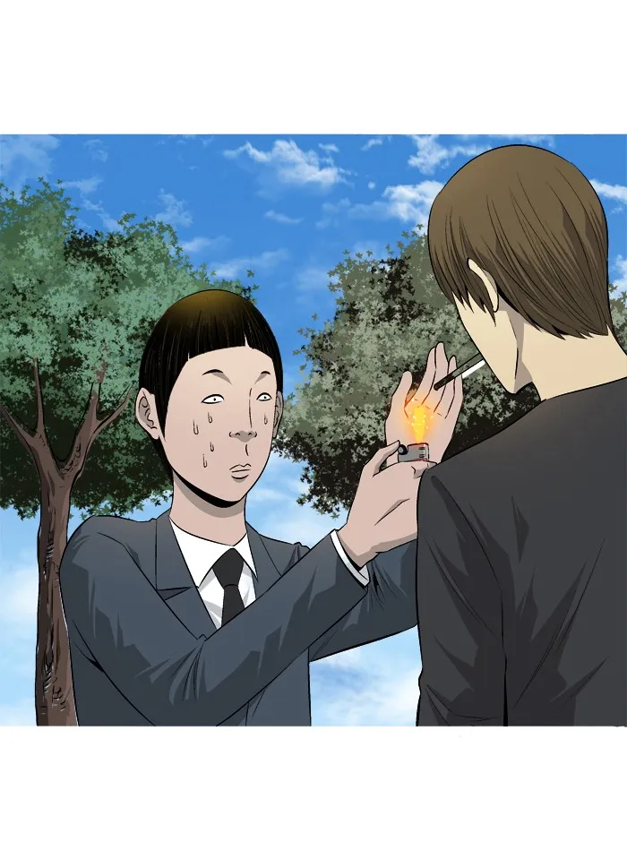 Read Aura from Another Planet chapter 65 image 37 on Lezhin