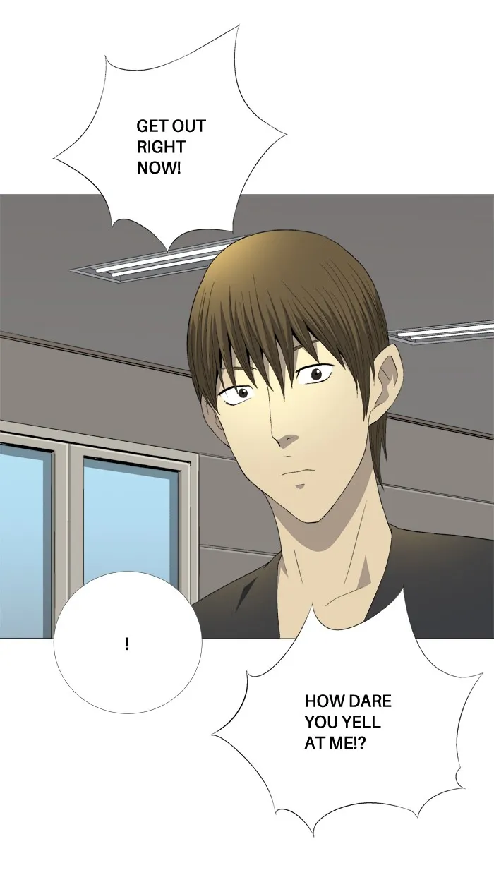 Read Aura from Another Planet chapter 65 image 41 on Lezhin
