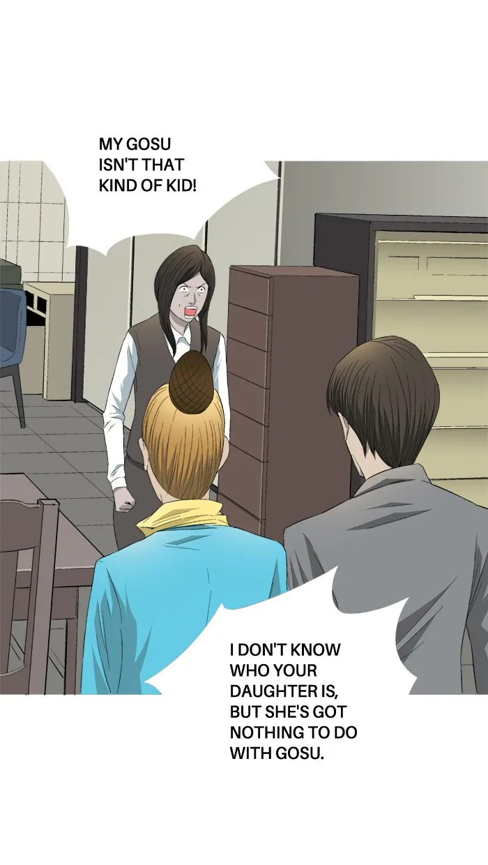 Read Aura from Another Planet chapter 65 image 42 on Lezhin