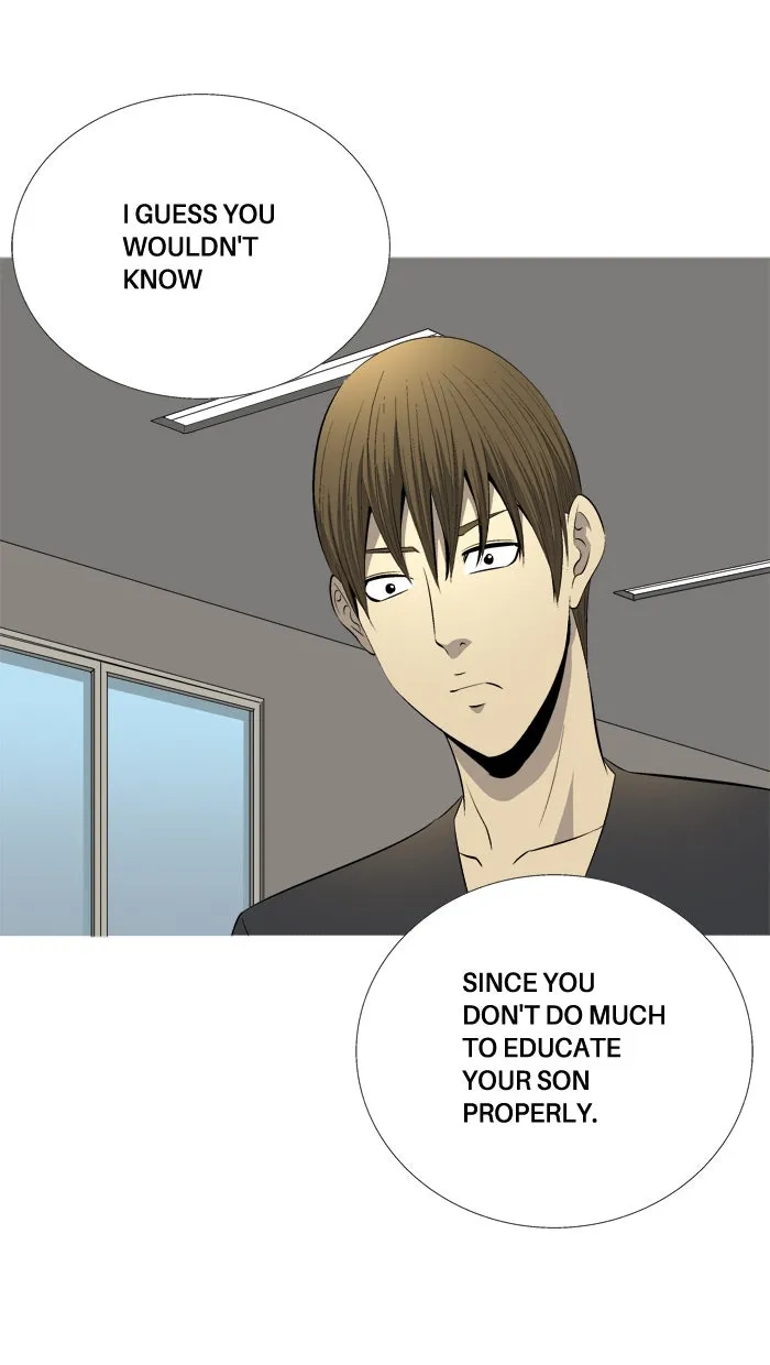 Read Aura from Another Planet chapter 65 image 44 on Lezhin