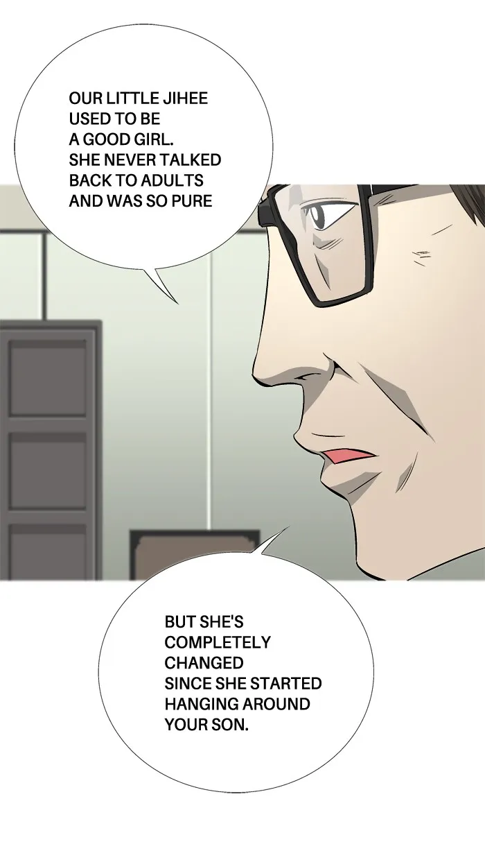 Read Aura from Another Planet chapter 65 image 45 on Lezhin