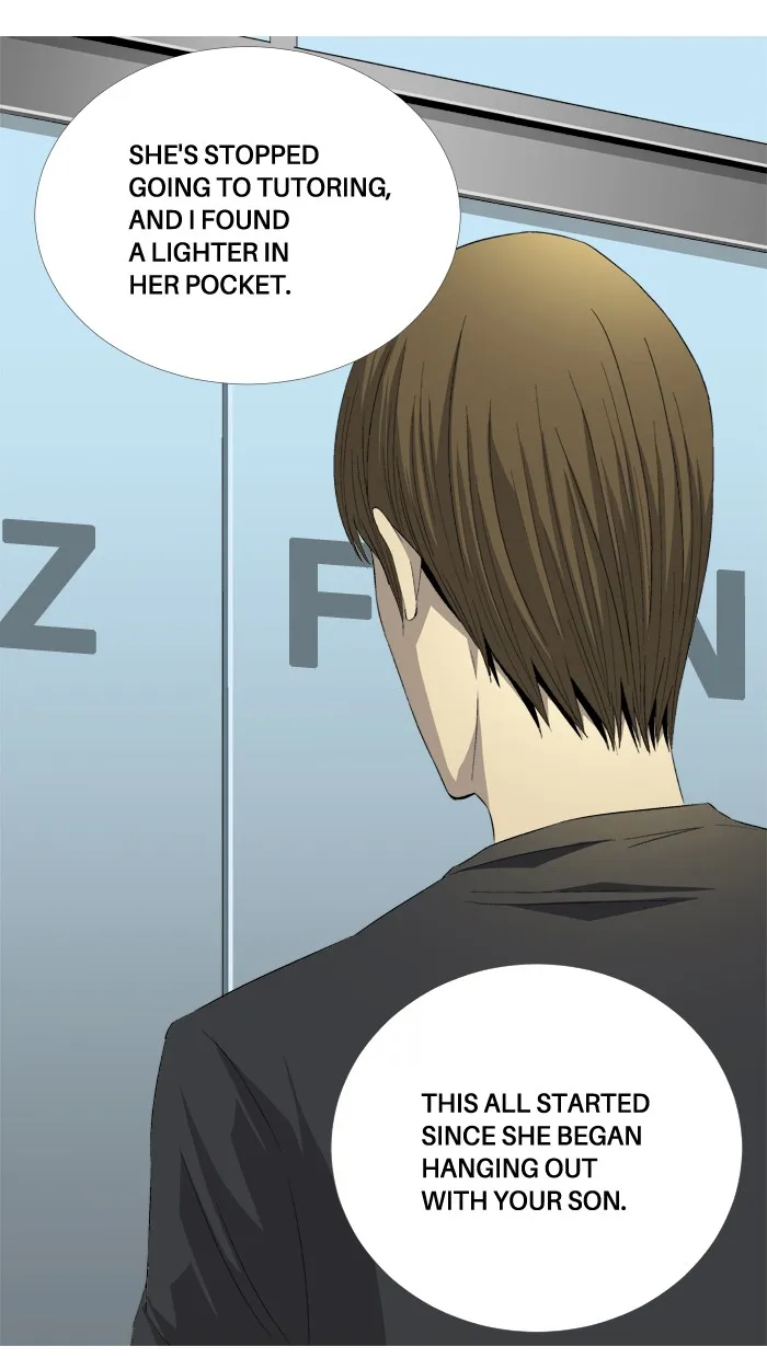 Read Aura from Another Planet chapter 65 image 46 on Lezhin