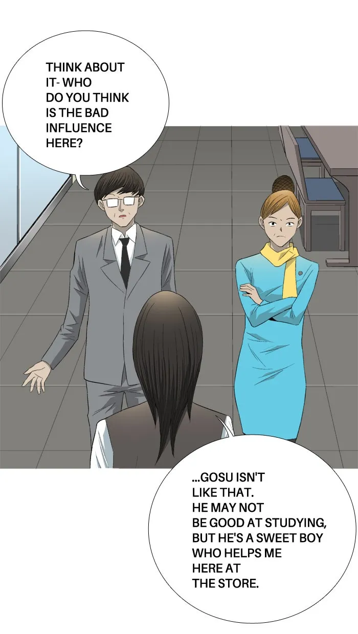 Read Aura from Another Planet chapter 65 image 49 on Lezhin
