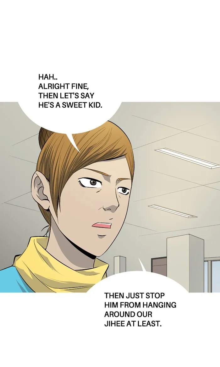 Read Aura from Another Planet chapter 65 image 50 on Lezhin
