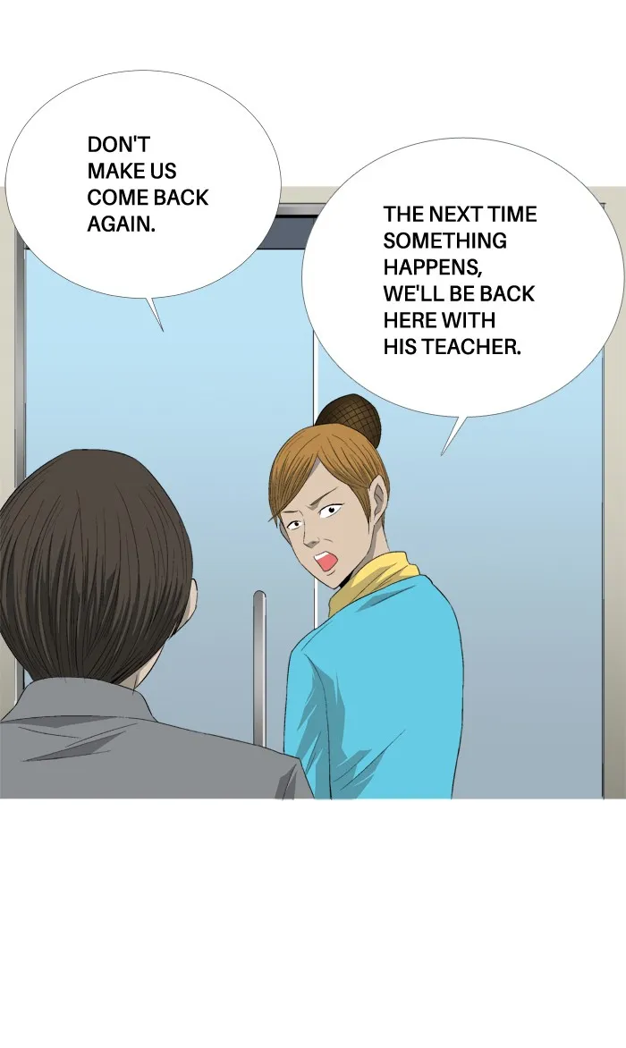 Read Aura from Another Planet chapter 65 image 51 on Lezhin