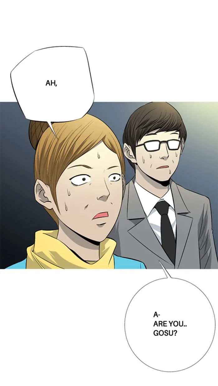 Read Aura from Another Planet chapter 65 image 54 on Lezhin
