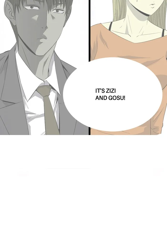 Read Aura from Another Planet chapter 65 image 8 on Lezhin
