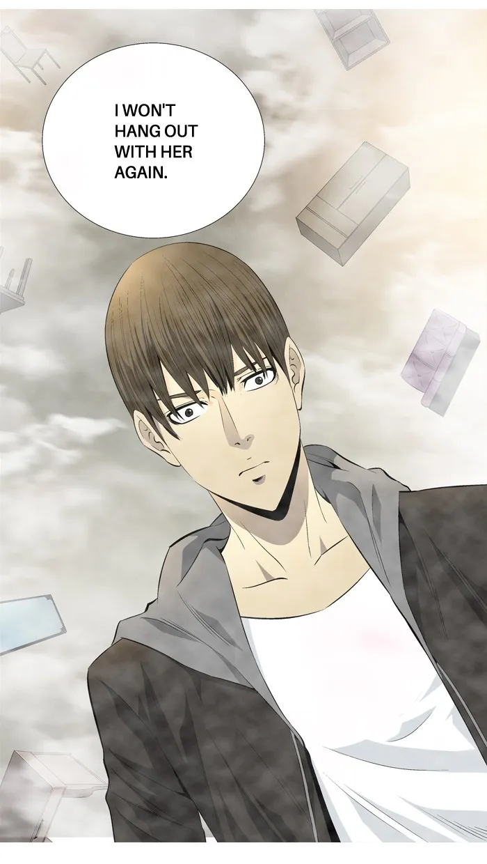 Read Aura from Another Planet chapter 66 image 1 on Lezhin