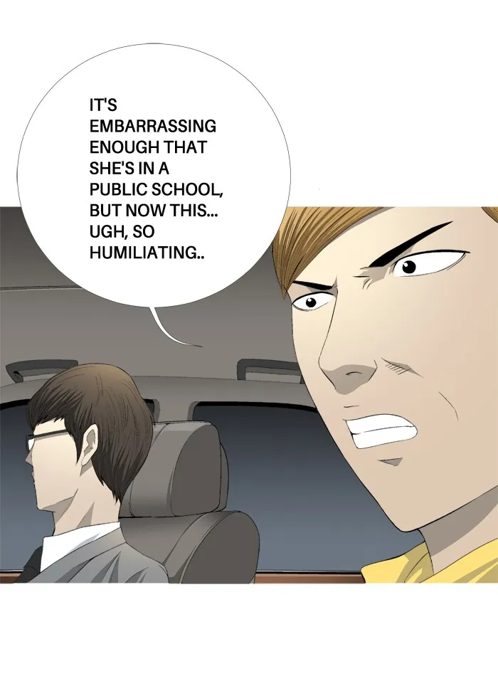 Read Aura from Another Planet chapter 66 image 11 on Lezhin