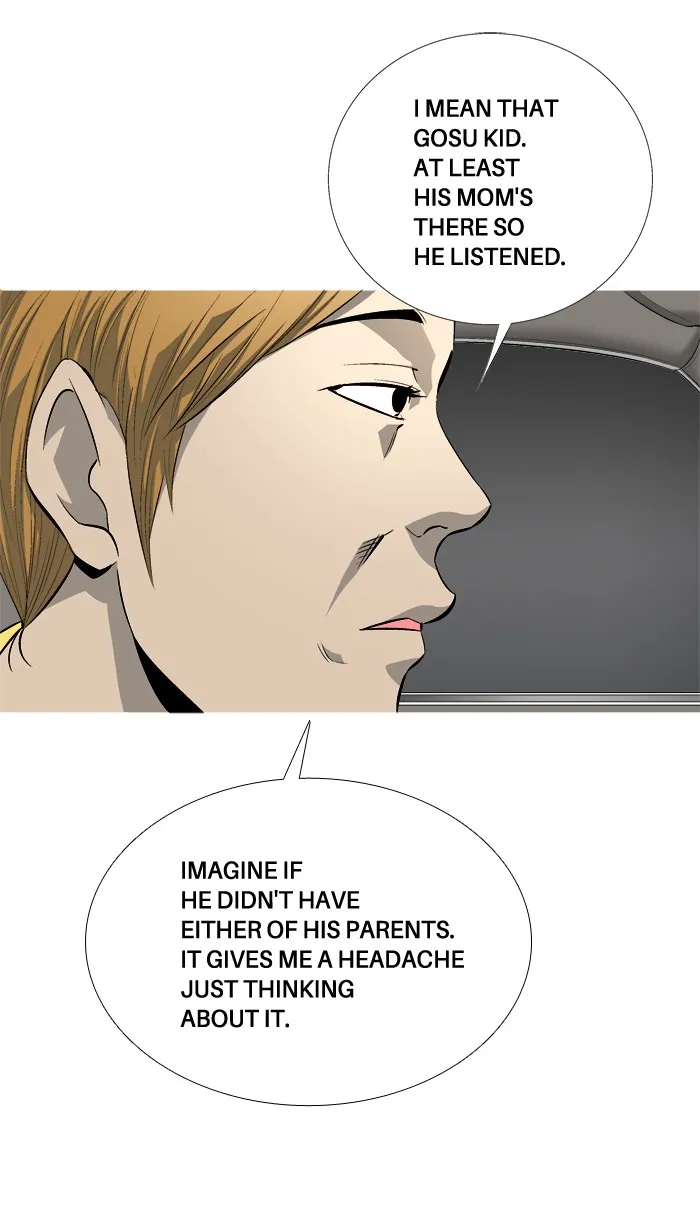 Read Aura from Another Planet chapter 66 image 17 on Lezhin
